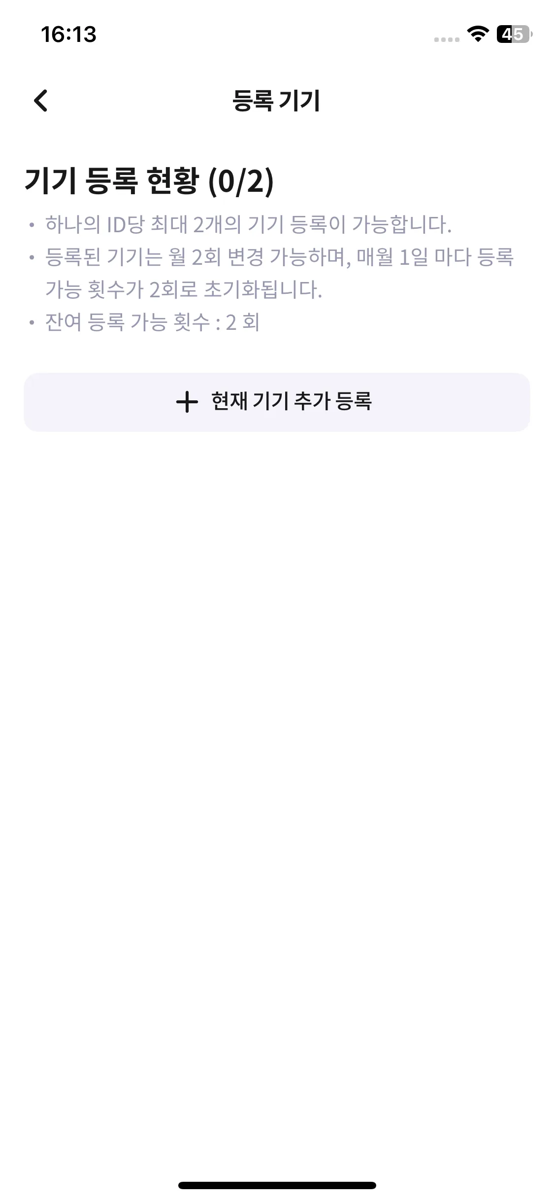 Test Image 15